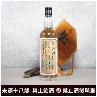 穀源紅棗酒 59.5度 600cc #0003